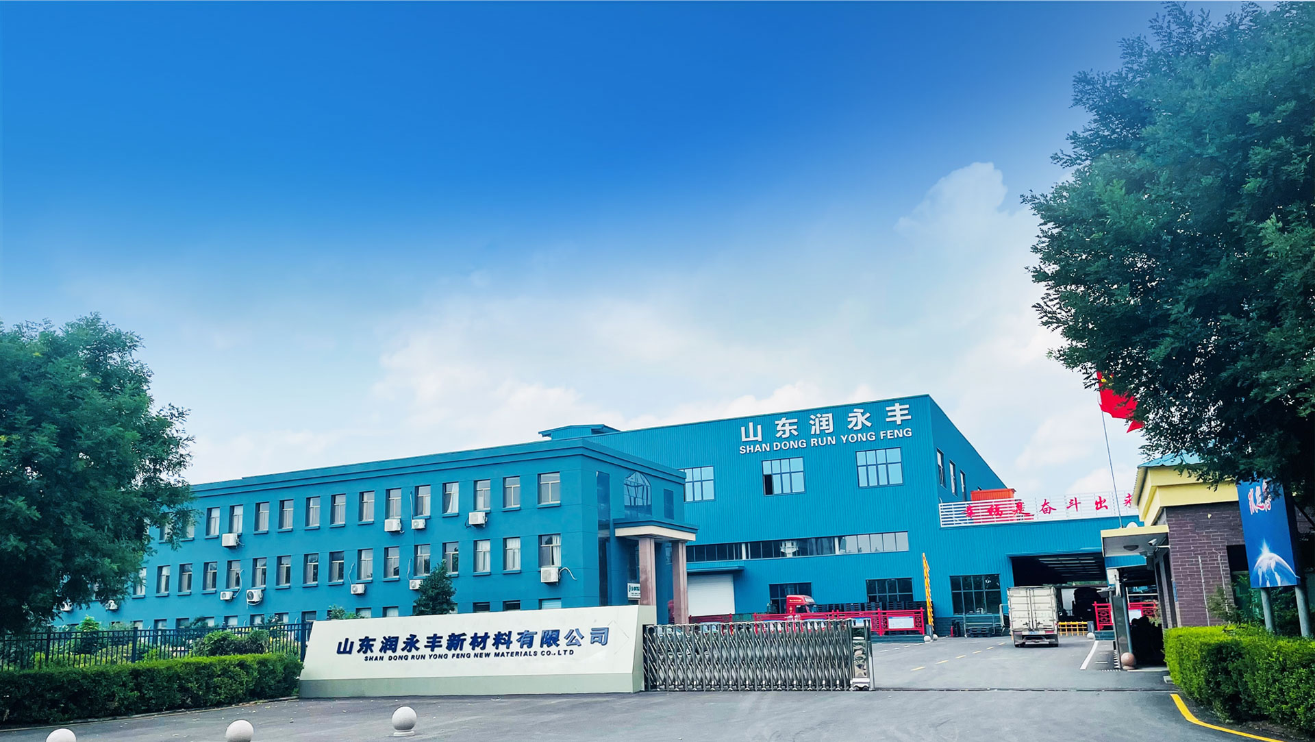 廠家直銷，節約成本